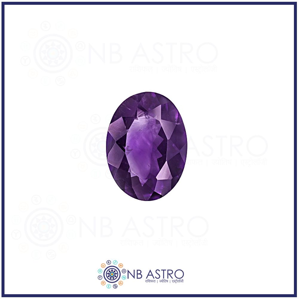 Amethyst Stone/Katella- 9.25 Ratti - (VS Grade) 100% Natural, Certified and Mantra Treated