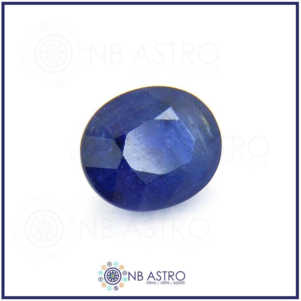 Blue Supphire Stone/Neelam- 5.25 Ratti - (SI Grade) 100% Natural, Certified and Mantra Treated