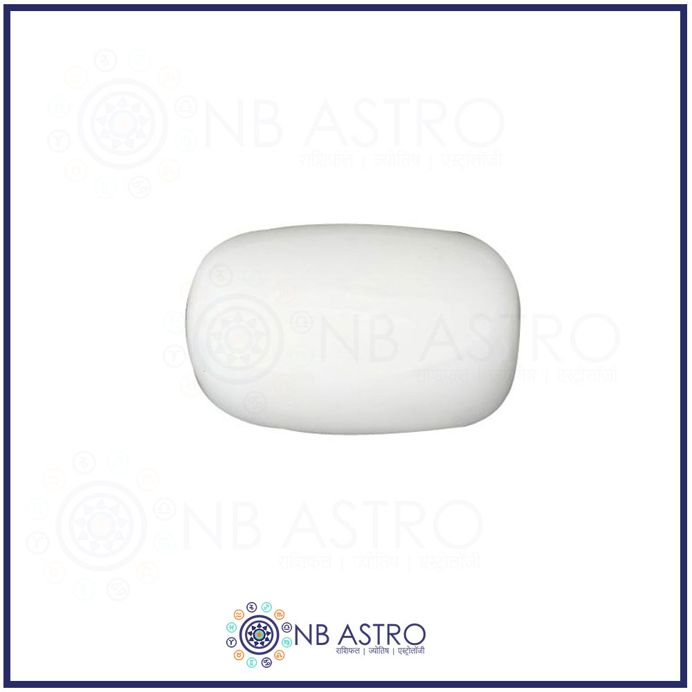 White Coral Stone/Safed Moonga- 7.25 Ratti - (VSS GRADE) 100% Natural, Certified and Mantra Treated